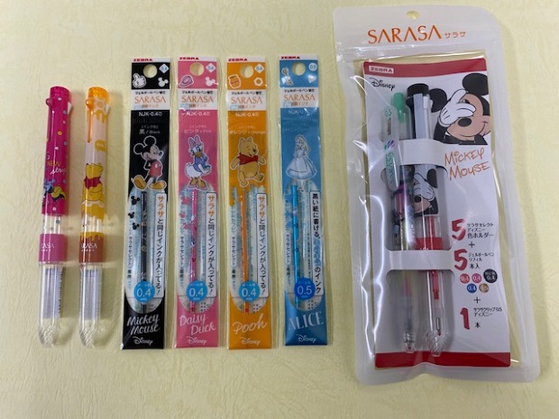 ブログ用　ゼブラサラサ３.jpg